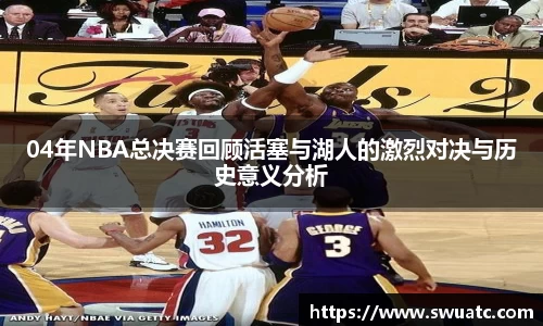 欧亿体育官网入口